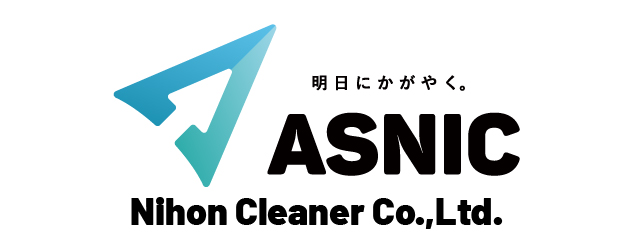 NihonCleaner