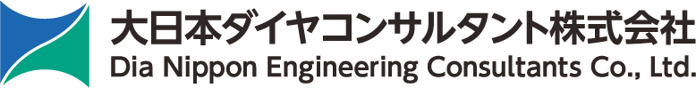 大日本ダイヤコンサルタント株式会社
